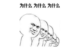 手机拨号键上的*和#键是干嘛用的？终于明白了！